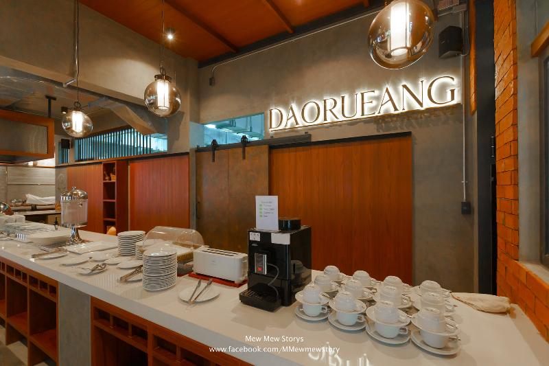 R-Mar Resort And Spa - Restoran