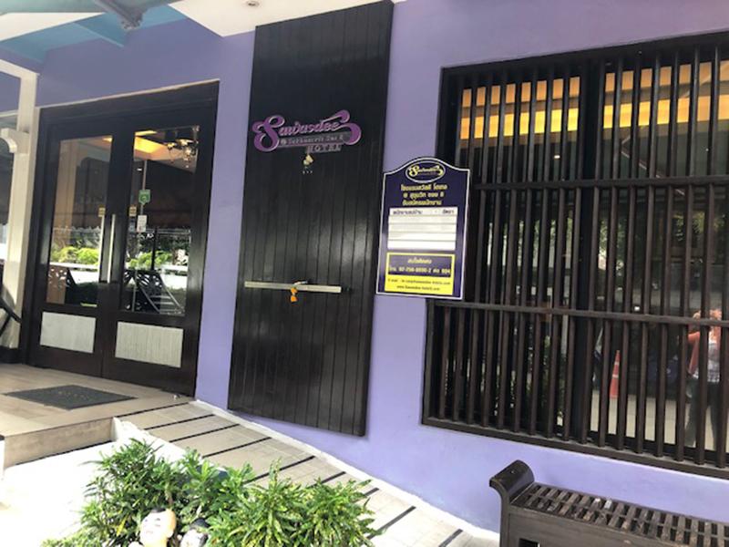 Sawasdee Hotel @ Sukhumvit Soi 8 - Genel