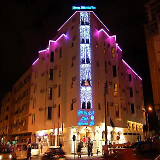Mounia otel fotoğrafı