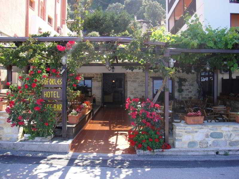 Sofokles otel fotoğrafı