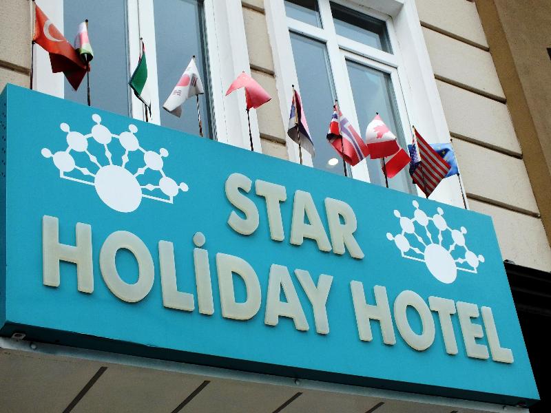 Star Holiday - Genel