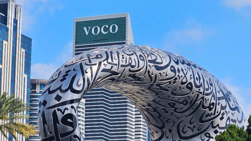 voco Dubai - an IHG Hotel - Genel