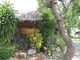 Kasem Island Resort otel fotoğrafı