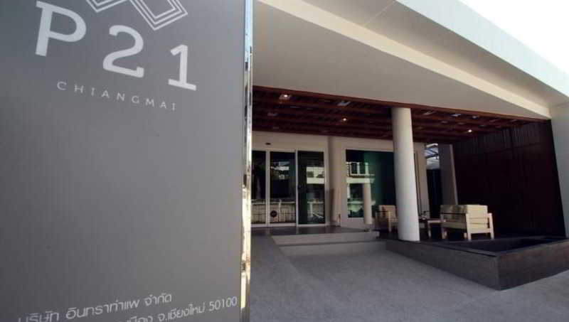 P21 Chiangmai Hotel fotoÄŸrafÄ±