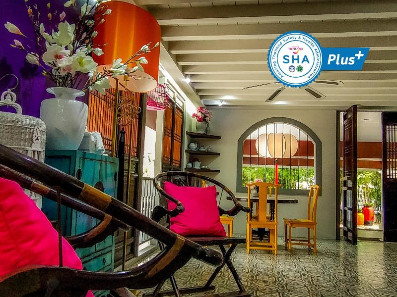 Sino House Phuket Hotel - Genel