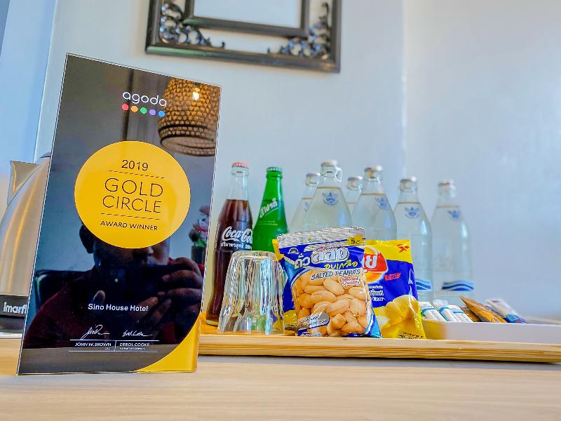 Sino House Phuket Hotel - Oda