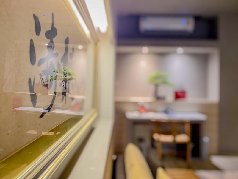 Sino House Phuket Hotel - Oda