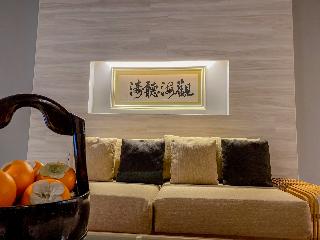 Sino House Phuket Hotel fotoÄŸrafÄ±