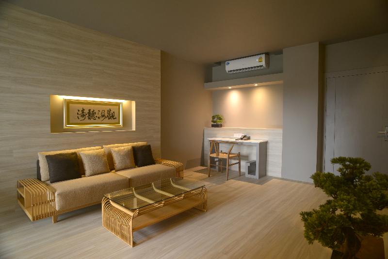 Sino House Phuket Hotel - Oda