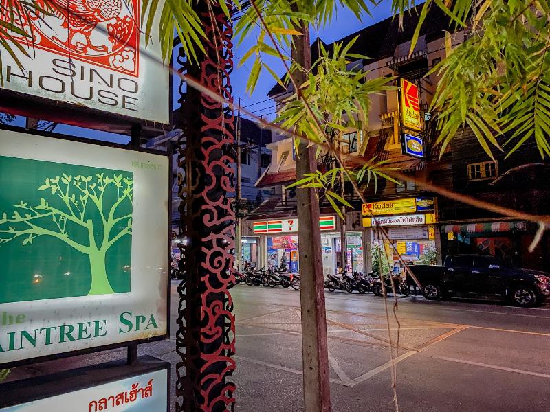 Sino House Phuket Hotel - Teras