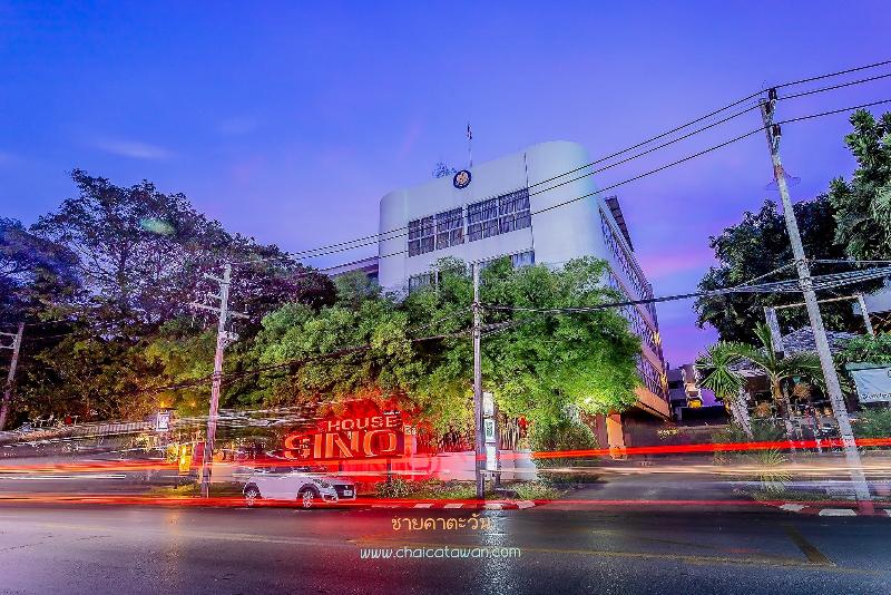 Sino House Phuket Hotel - Teras