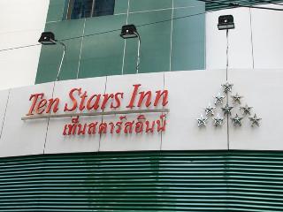 Ten Stars Inn fotoÄŸrafÄ±
