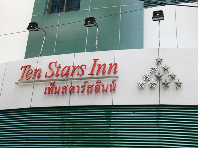 Ten Stars Inn - Genel