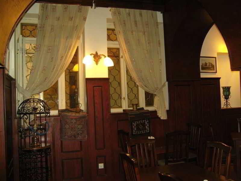 Old Capital Bike Inn fotoÄŸrafÄ±