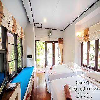 Ko Kut Ao Phrao Beach Resort fotoÄŸrafÄ±