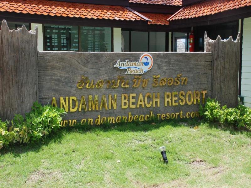 Phi Phi Andaman Beach Resort - Genel