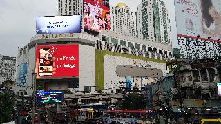 DT Hotel Pratunam fotoÄŸrafÄ±