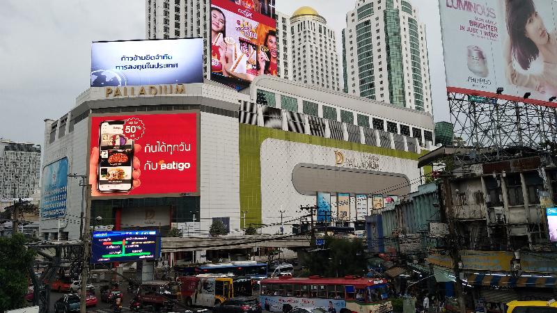 DT Hotel Pratunam - Genel