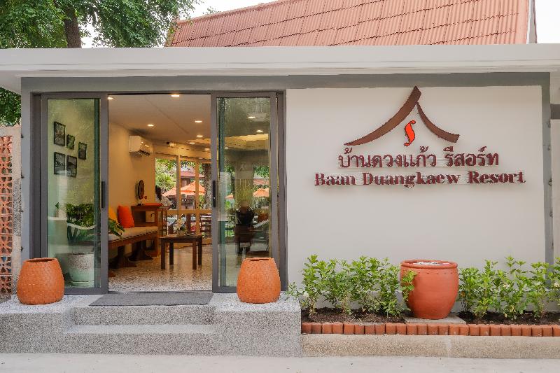 Baan Duangkaew Resort - Lobi
