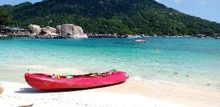 Nangyuan Island Dive Resort fotoÄŸrafÄ±