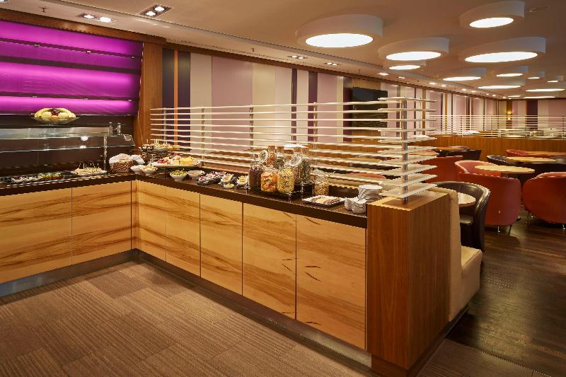 Hilton Frankfurt Airport - Genel