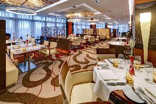 Hilton Frankfurt Airport fotoÄŸrafÄ±