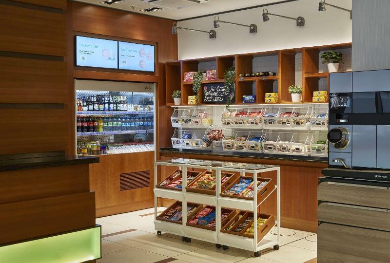 Hilton Garden Inn Frankfurt Airport - Bar