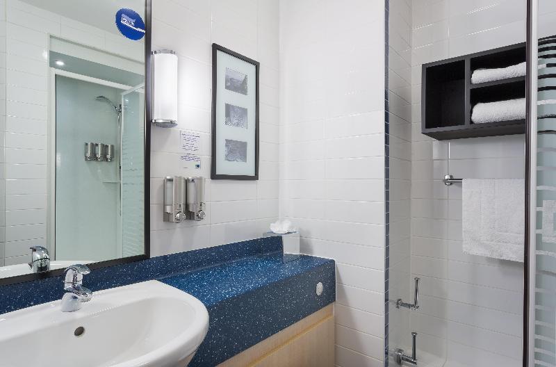 Holiday Inn Express Braintree - Oda