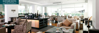 Kantary Hotel & Serviced Apartments, Kabinburi fotoÄŸrafÄ±