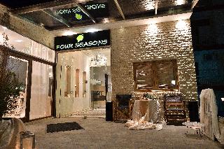 Four Seasons (SKG)