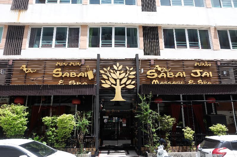Sabai Sabai @ Sukhumvit - Genel