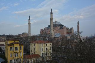 Ares Hotel Istanbul fotoÄŸrafÄ±