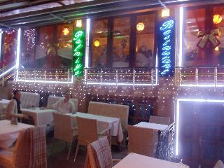 Ares Hotel Istanbul fotoÄŸrafÄ±