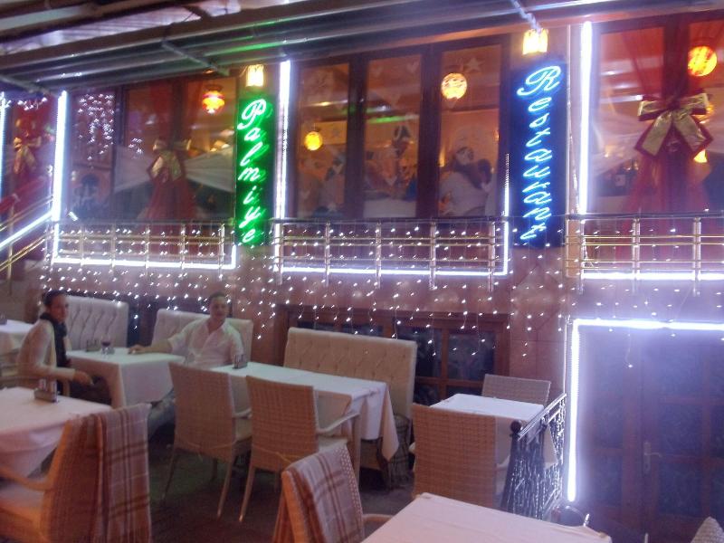 Ares Hotel Istanbul - Restoran
