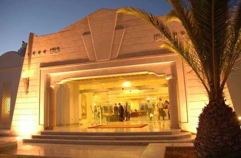 Iris Thalasso And Spa - Genel