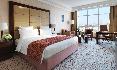 Park Regis Kris Kin Hotel Dubai oda fotoğrafı