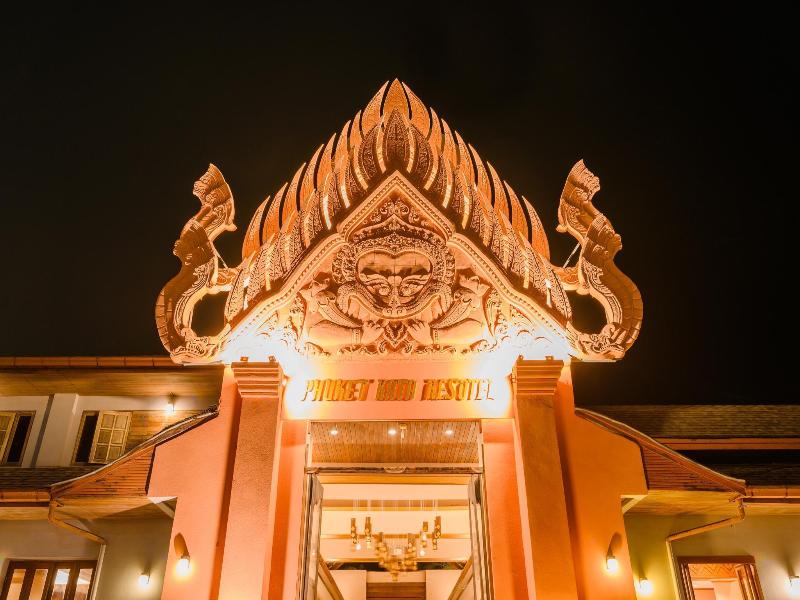 Phuket Kata Resort - Lobi