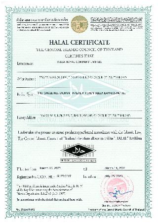 Bella Express fotoÄŸrafÄ±