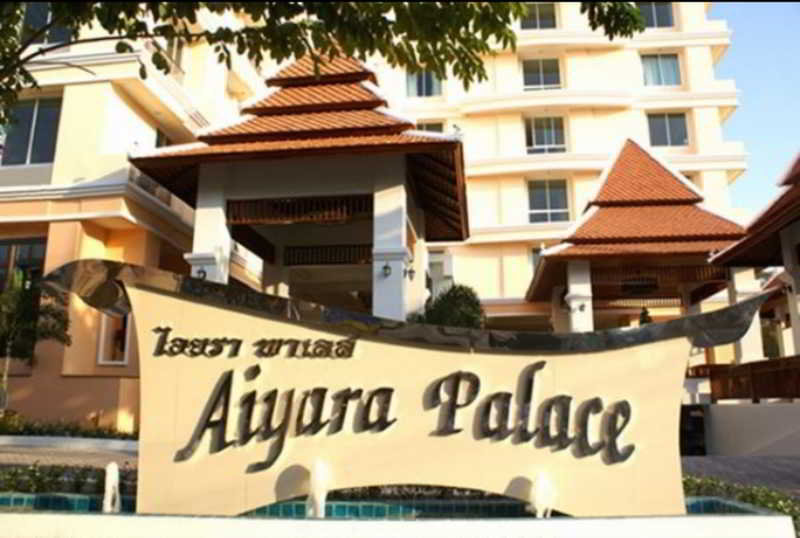 Aiyara Palace Hotel Pattaya fotoÄŸrafÄ±