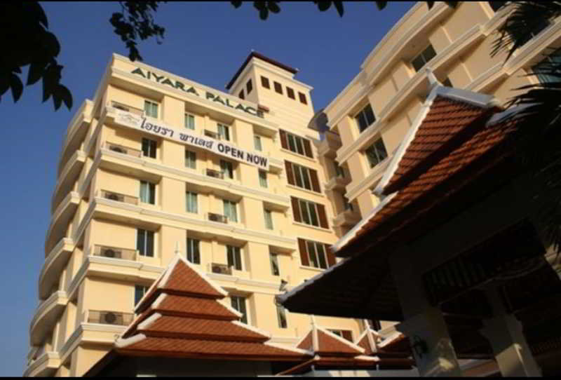 Aiyara Palace Hotel Pattaya otel fotoğrafı