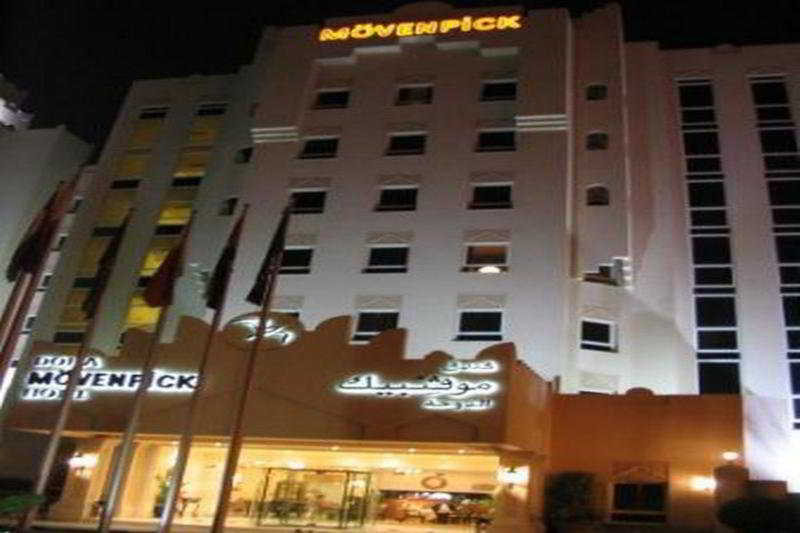 Movenpick Hotel Doha otel fotoğrafı