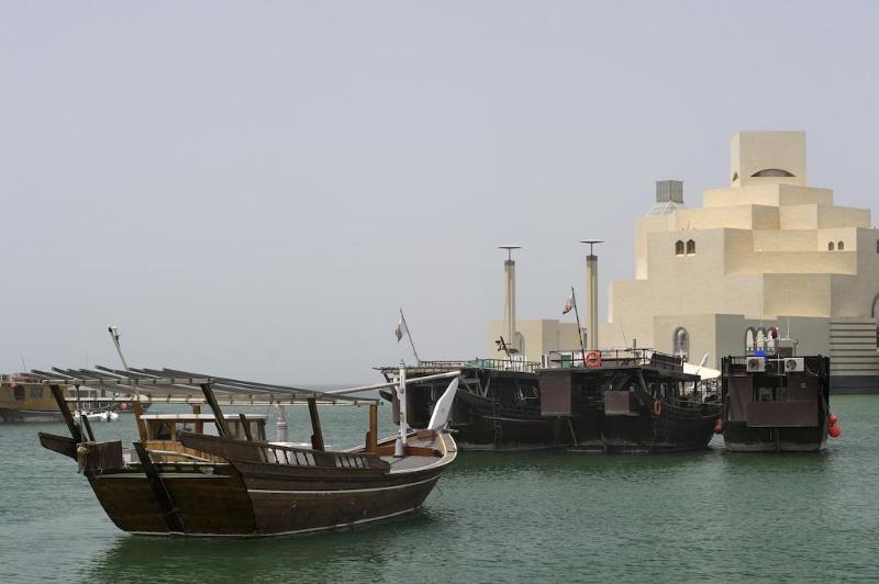 Movenpick Hotel Doha - Genel