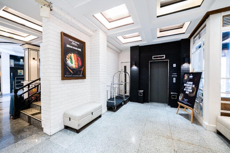 Stark Boutique Hotel and Spa - Lobi