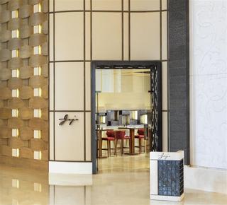 St. Regis Bangkok fotoÄŸrafÄ±