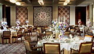St. Regis Bangkok fotoÄŸrafÄ±