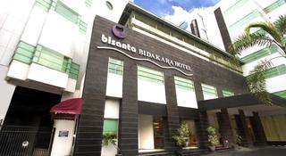 Bisanta Bidakara fotoÄŸrafÄ±