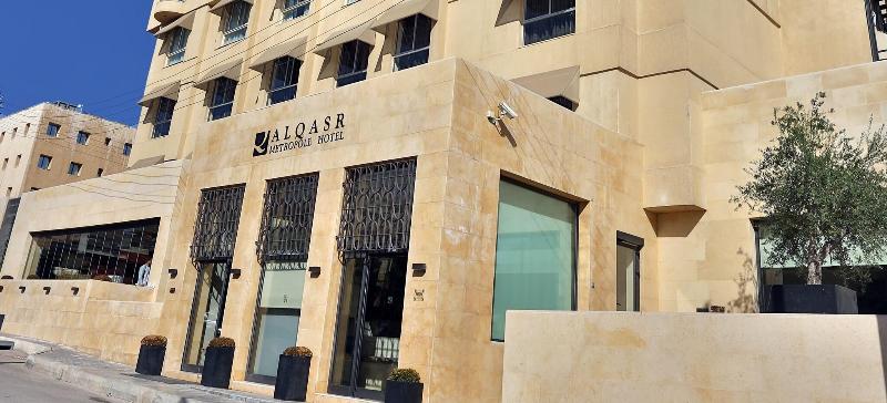 Al Qasr Metropole - Genel
