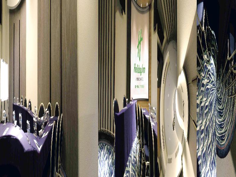 Holiday Inn Bandung Pasteur - Toplantı