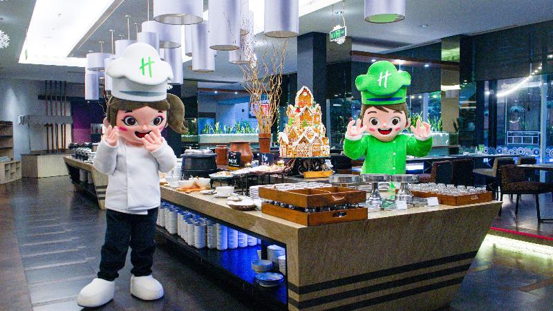 Holiday Inn Bandung Pasteur - Genel