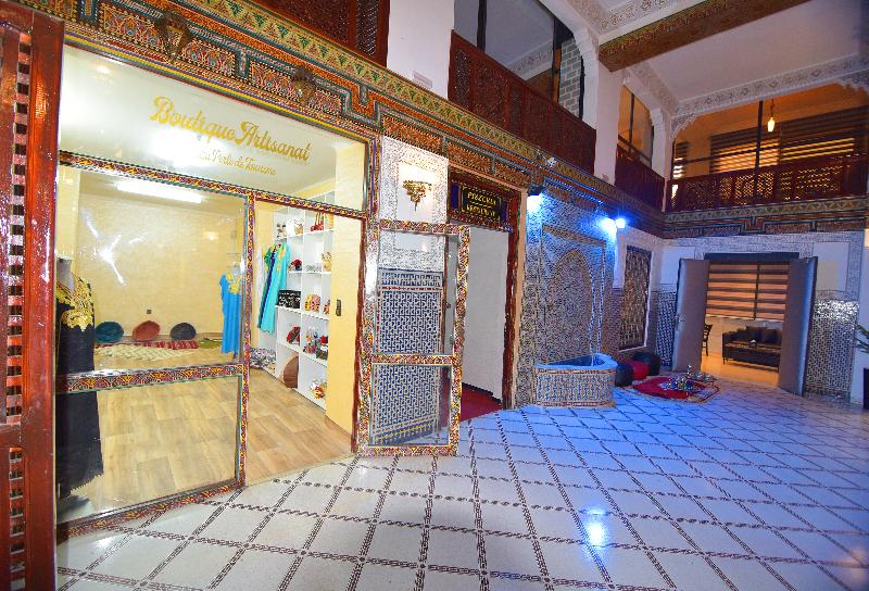 Nouzha Hotel - Lobi